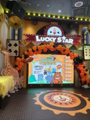 -LuckyStar幸运星家庭娱乐中心(南昌万象汇店)