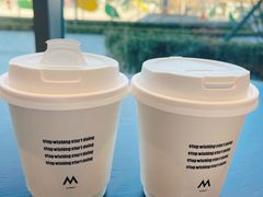 -M Stand(北京平安幸福中心店)