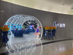-HP惠普官方体验店(世纪金源店)