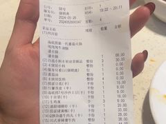 -海底捞火锅(海悦天地店)