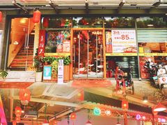 门面-宽尺巷鱼蛙自助火锅(虎丘钻石广场店)