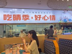 -晴季寿司(红旗街万达店)