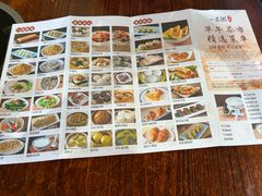 -顺德一品粥·20年凤城老字号(芳村店)