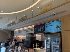 -哈根达斯(深圳海岸城店)