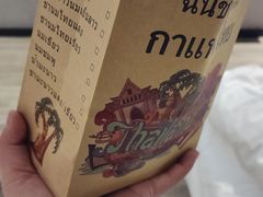 -泰茶清吾·老挝冰咖啡·绵绵冰(泉州首店)