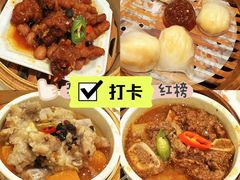 -稻香酒家·34年老字号·港式粤菜(侨光店)