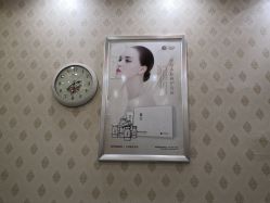 -苗医生专业祛痘·皮肤管理