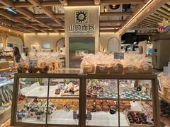 -山崎面包(静安久光店)