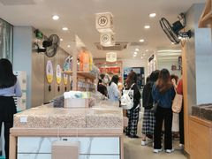 -粒上皇(天河南一路店)