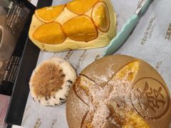 -工匠面包(壹方店)