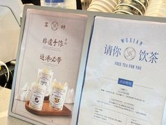 -雾鲜(KKMALL店)