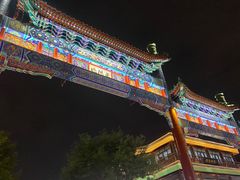 -北京前门大栅栏