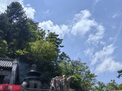 -塔云山