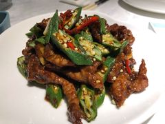 沙茶小牛肉-古越舫·精品杭帮菜(商都路店)