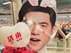 -济南奥林匹克体育中心体育场