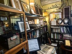 -邊城書店