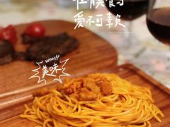 -Olé精品超市(重庆观音桥店)