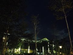 -水底山庄园温泉