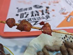 -四点半烤吧(港龙华侨城店)