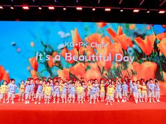 -柠檬国际幼儿园 Bright Academy