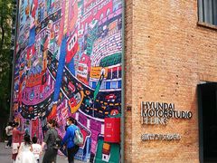 -现代汽车文化中心 Hyundai Motorstudio Beijing