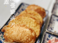 鸡蛋炸馒头片-大槐树烤肉馆