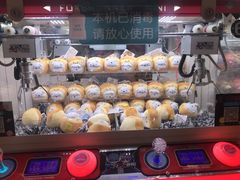 -万达广场(大明宫店)