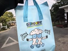 -GOOD GOODS咖啡店(南园店)