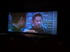 -幸福蓝海国际影城(兴化海德店)