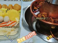 -小V家秘制火锅鸡(苹果园东路店)