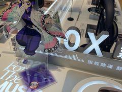 -Sony Store 索尼(上海淮海中路店)