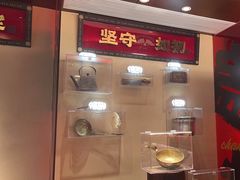 -德天顺盖码饭(人民西路店)
