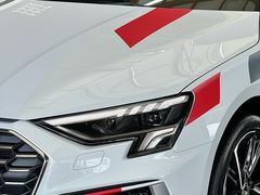 -浙江元通滨奥汽车有限公司(奥迪4S店)