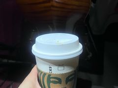 -星巴克(汾阳路店)