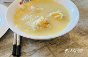 Signature Thick Soup Chicken Wings