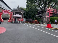 -泸州老窖景区