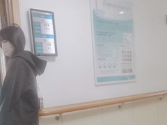 -大连市皮肤病医院