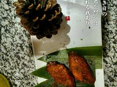 android_upload_pic-南京人家(盛京大奥莱店)