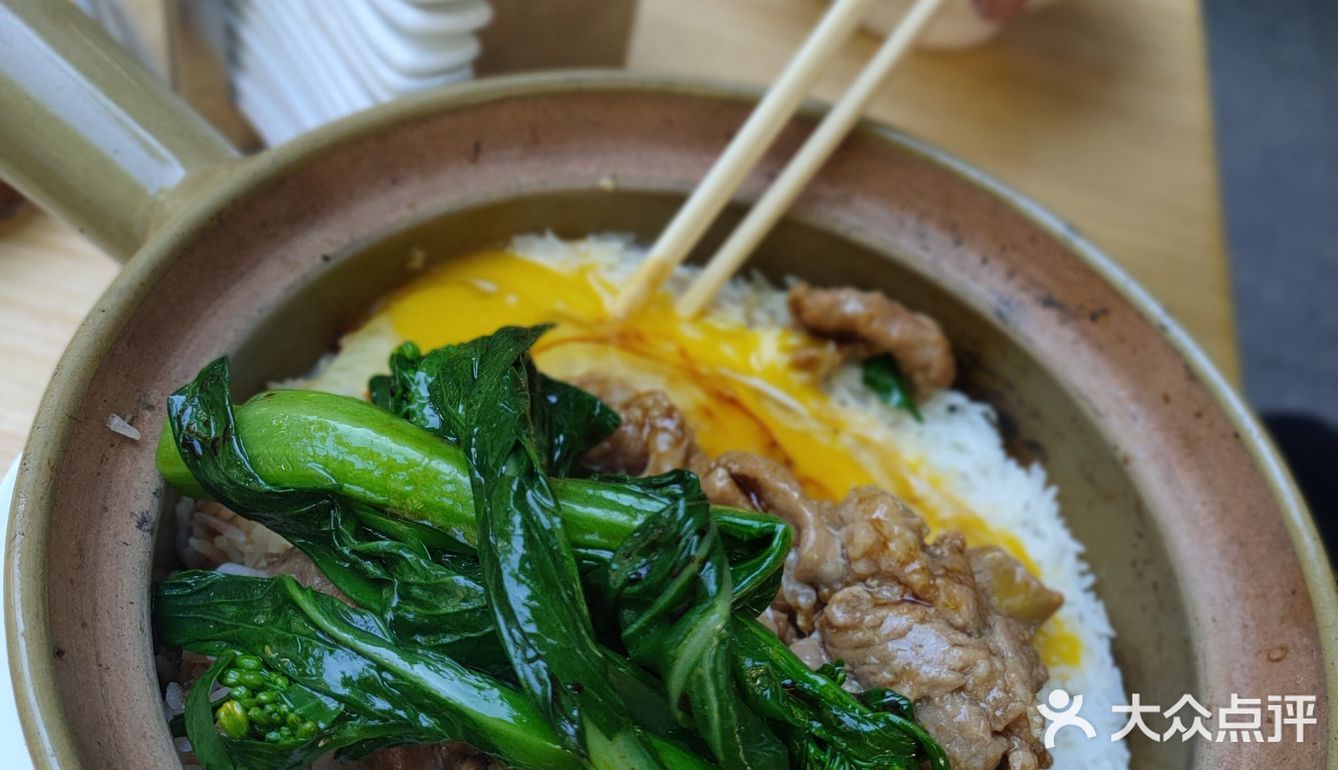 一个煲，N种吃法