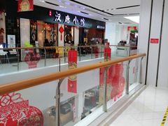 -京粮广场