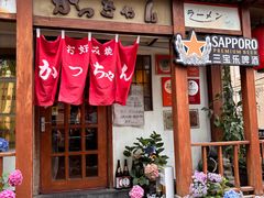 -胜代日本料理(云程巷小区店)