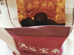 -满谷宝栗(奥林匹克店)