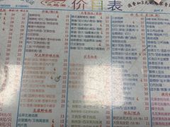 -烧鹅濑(西华路店)