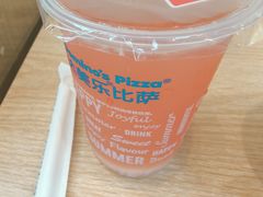 -达美乐比萨(东新路店)