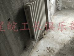 -星皖工长俱乐部·老房装修