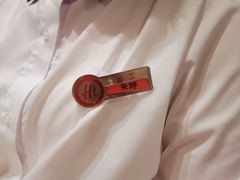 -海底捞火锅(苏宁生活广场店)