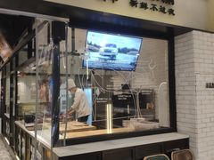 -牛记皇·鲜牛肉火锅(弘阳广场店)