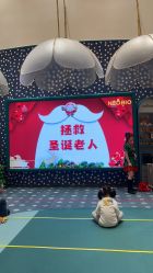 -奈尔宝家庭中心·儿童乐园·亲子餐厅(苏州大悦城店)