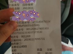 -青岛市口腔医院(总院)