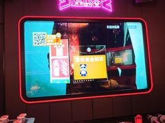 -星聚会KTV X Party(万象城店)